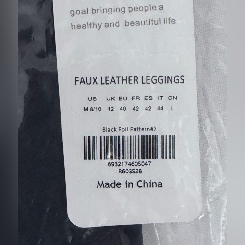 CRZ Yoga High-Waist Matte Butter Luxe Black Faux Leather  Leggings Med. NWT - Picture 2 of 9